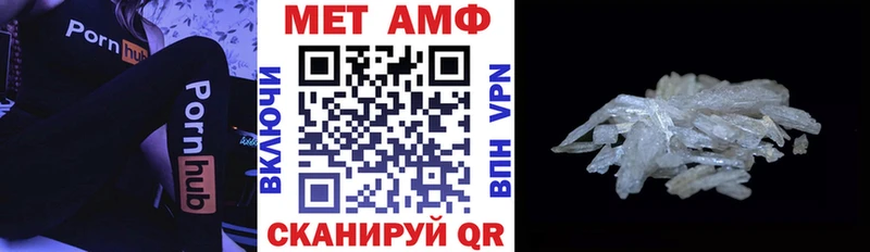 Amphetamine VHQ  Купить  Андреаполь 