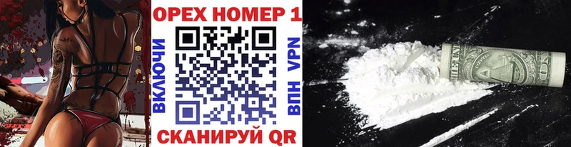 Купить где  Андреаполь  Cocaine Перу 