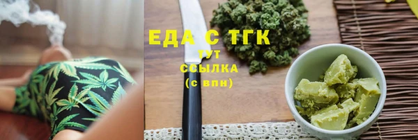 метадон Дмитриев