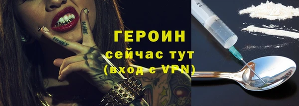 метадон Дмитриев