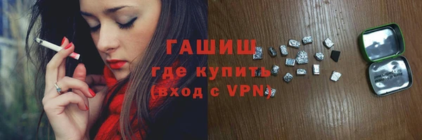 метадон Дмитриев