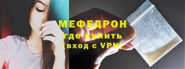 мдпв Дмитровск