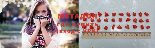 мдпв Дмитровск