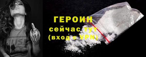 амфетамин Дмитров