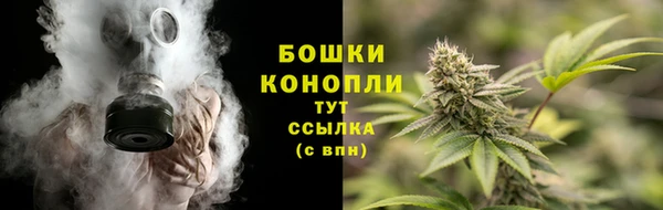 амфетамин Дмитров