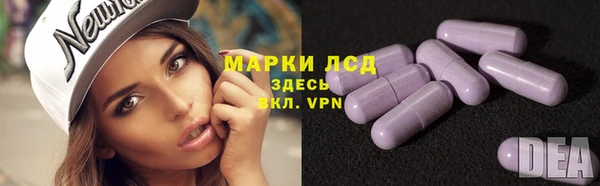 амфетамин Дмитров