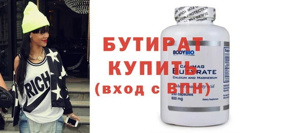 амфетамин Дмитров