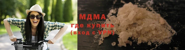 метадон Дмитриев