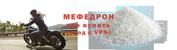 амфетамин Дмитров