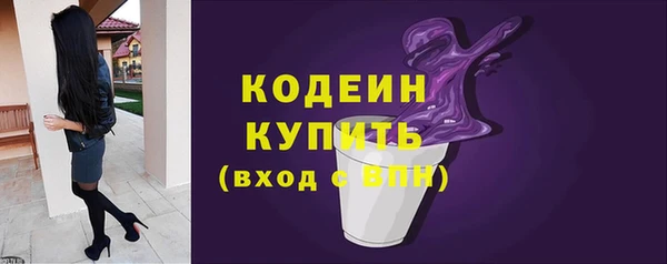 амфетамин Дмитров