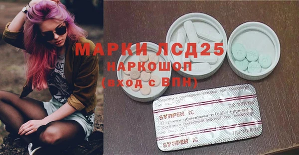 метадон Дмитриев