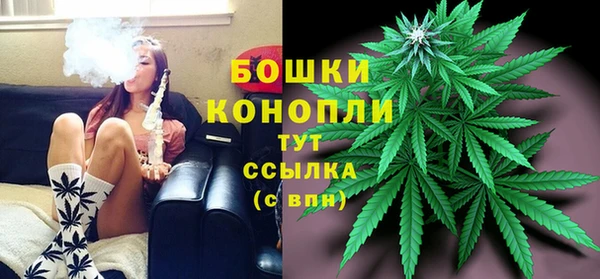 амфетамин Дмитров