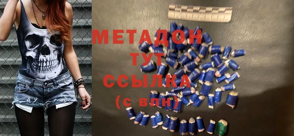 мдпв Дмитровск