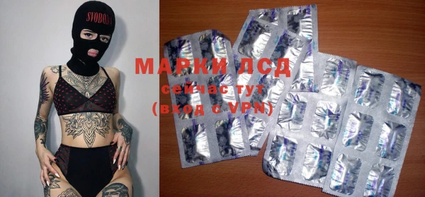 амфетамин Дмитров