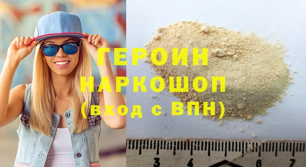 мдпв Дмитровск