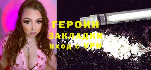 мдпв Дмитровск
