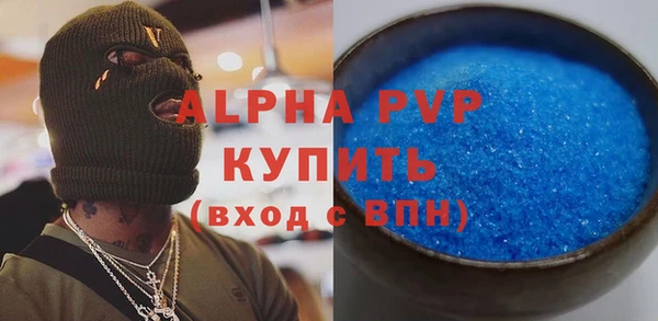 мдпв Дмитровск