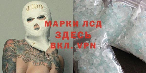 метадон Дмитриев