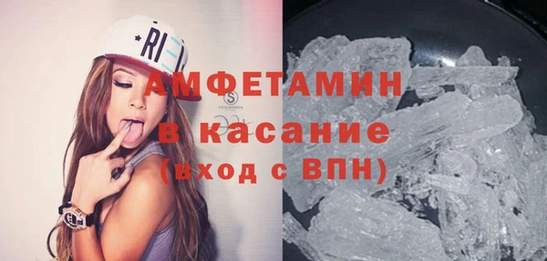 мдпв Дмитровск