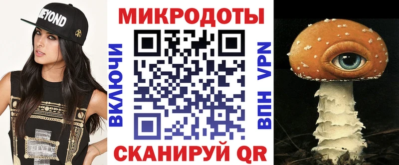Псилоцибиновые грибы Psilocybine cubensis Купить Андреаполь