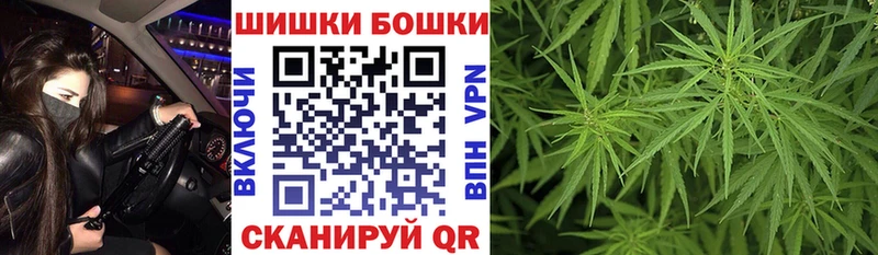 Марихуана марихуана Андреаполь